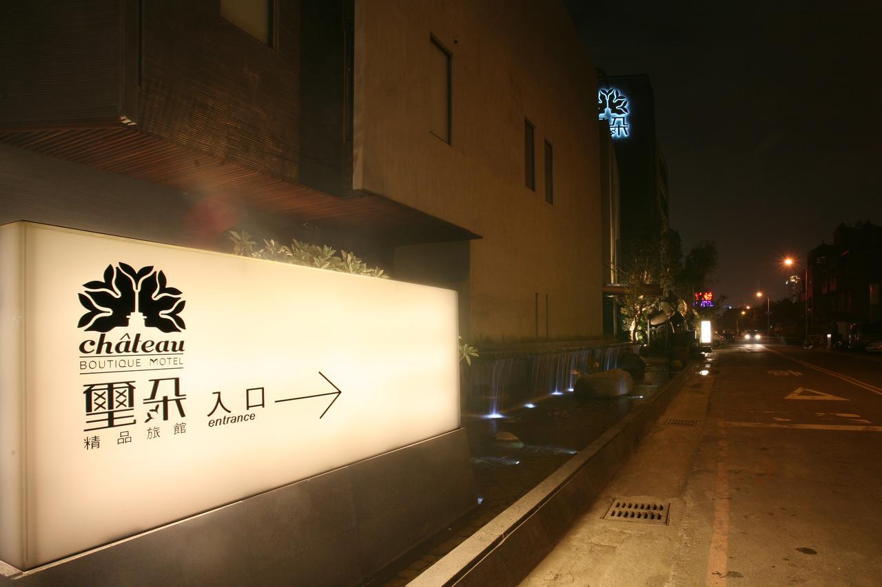 Chateau Boutique Motel Taichung Exteriör bild