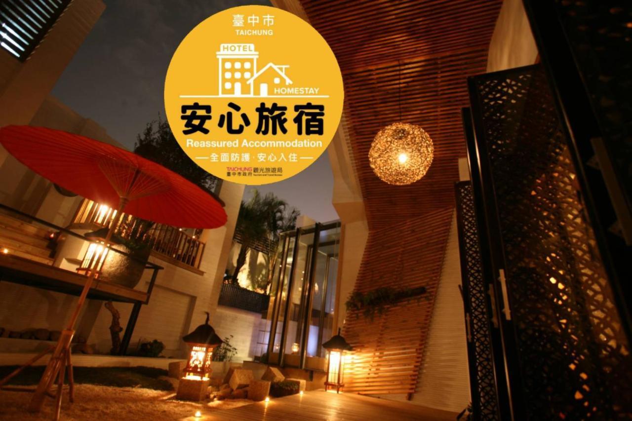 Chateau Boutique Motel Taichung Exteriör bild